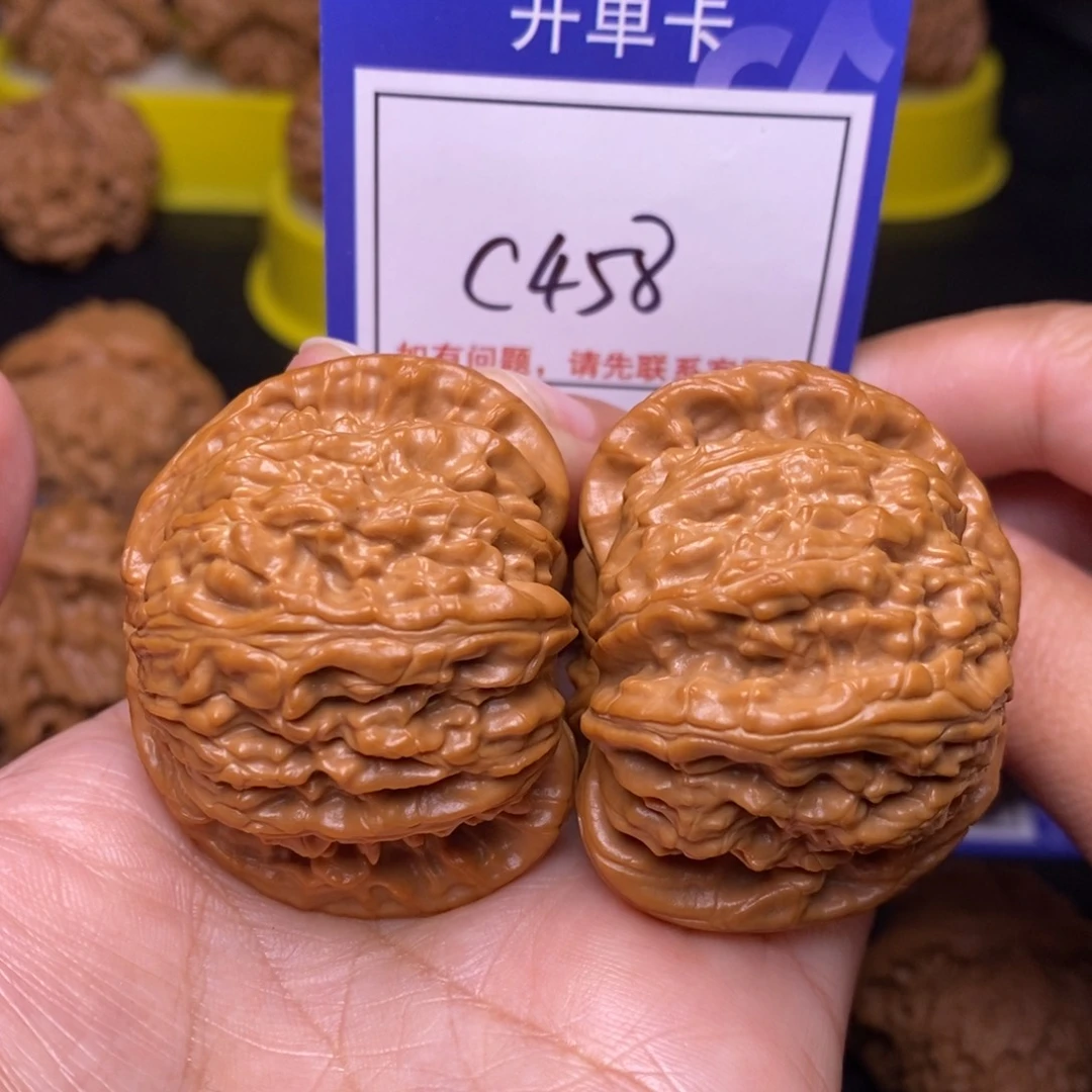 把件文玩核桃46全品闷白c