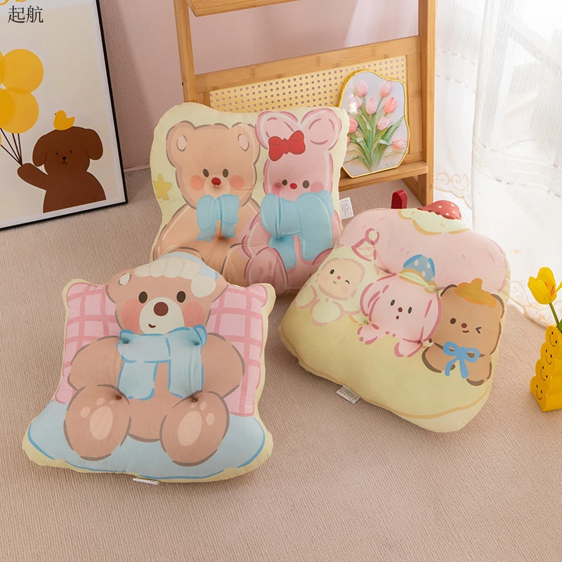 可爱蛋糕围巾熊熊四季圆形椅子坐垫居家用儿童榻榻米地板卡通垫子