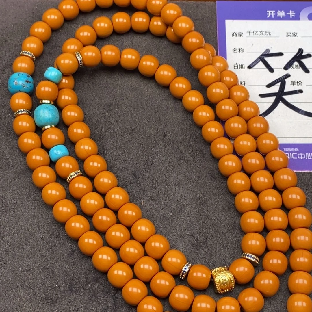 猴头核桃吊坠天*