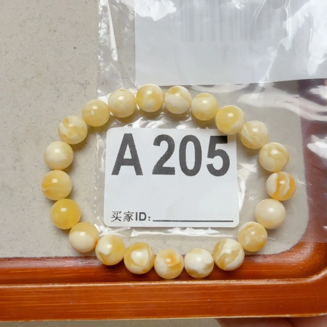 未镶嵌琥珀手串琥珀蜜蜡手串8mm+