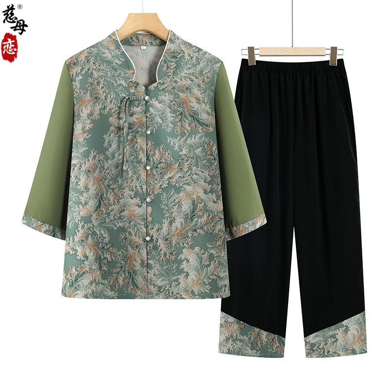 老年女装奶奶立领衬衫套装中老年人妈妈夏装短袖老人太太夏天衣服