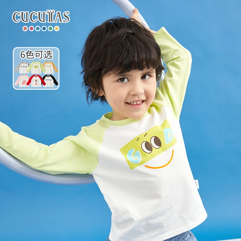25新款cucutas儿童女童男童基础款宝宝长袖全棉拼色T恤CY25SPW539