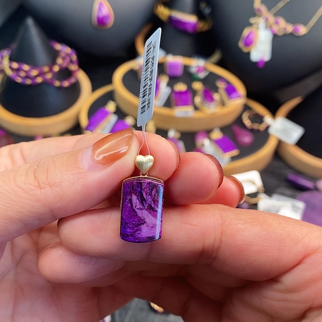 苏纪石（舒俱来）18K金镶嵌吊坠