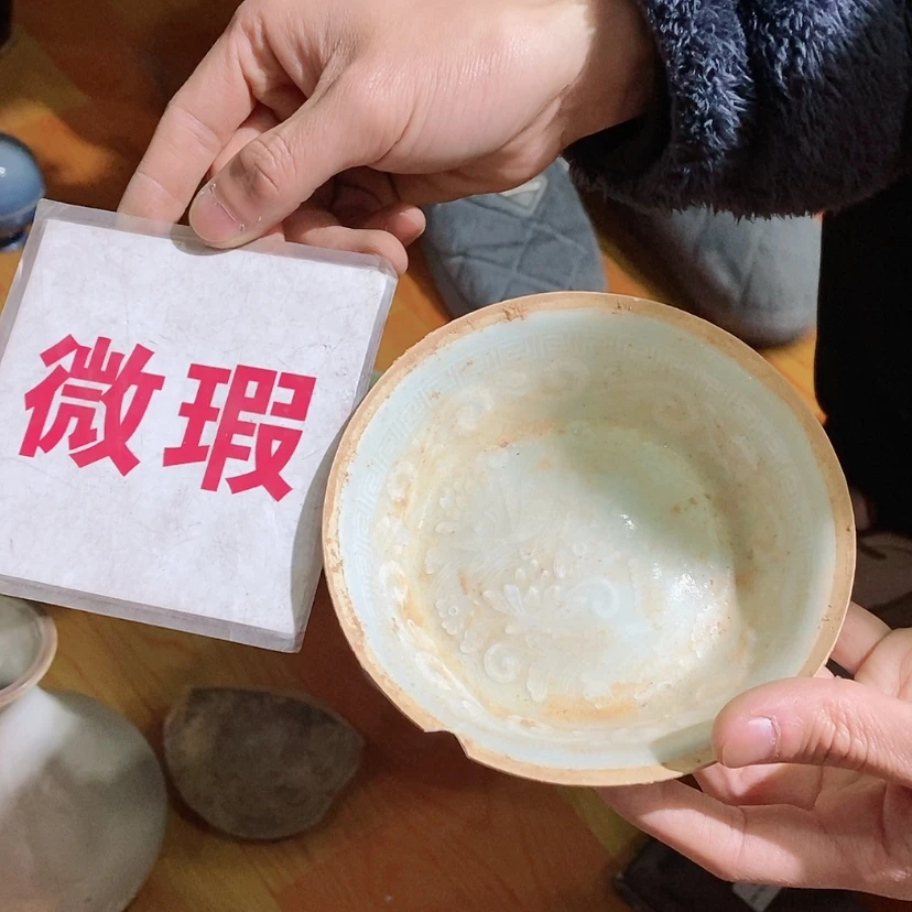 【闪购商品】瓷片摘****行景德镇现代工艺品