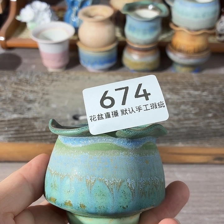 花盆花盆花盆花盆