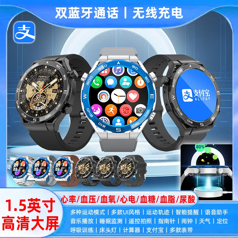新款多功能智能手表nfc门禁运动健康通话TB71Z-W圆表（三个按键）