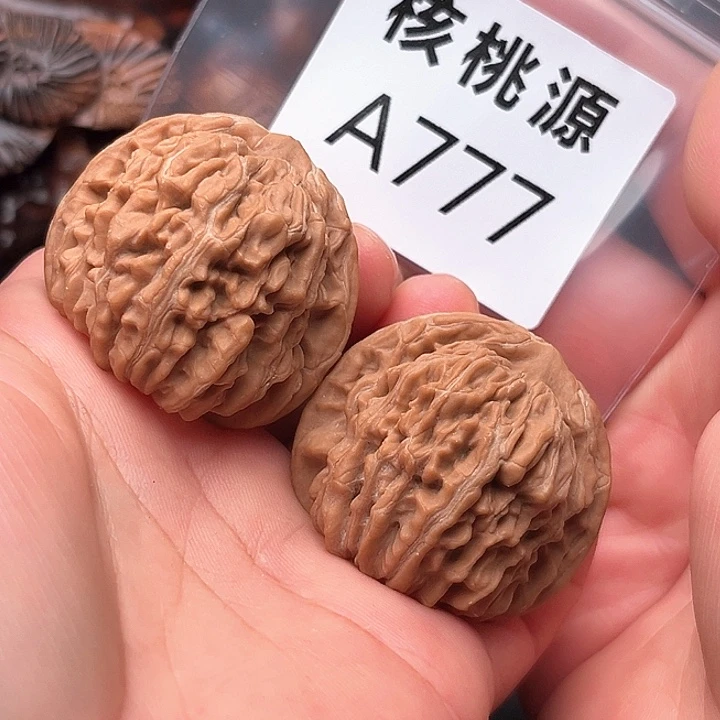 /***』吊坠文玩核桃四座楼