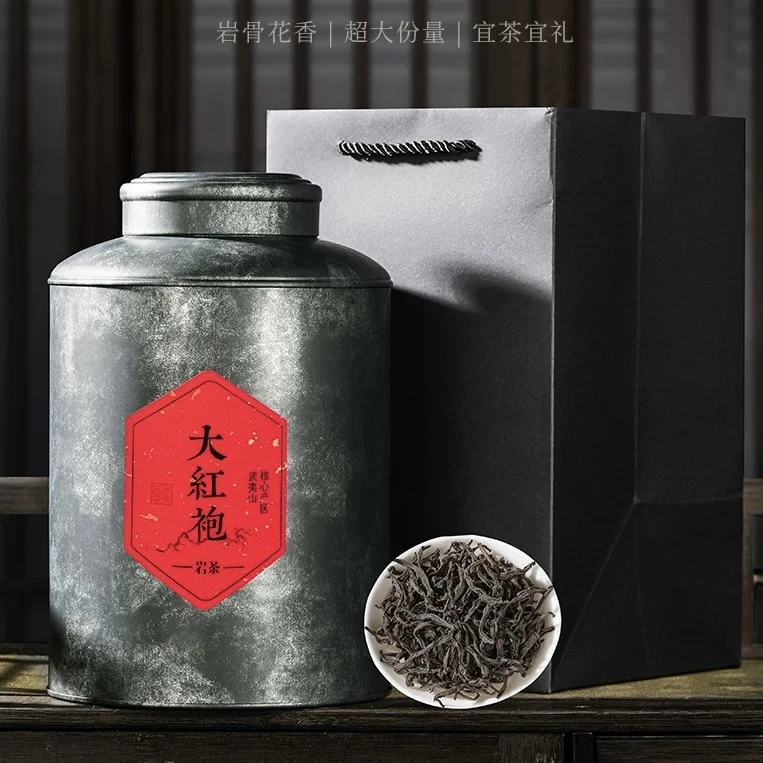 大红袍茶叶特级新茶正宗武夷山岩茶浓香型乌龙茶散装罐装送礼500g