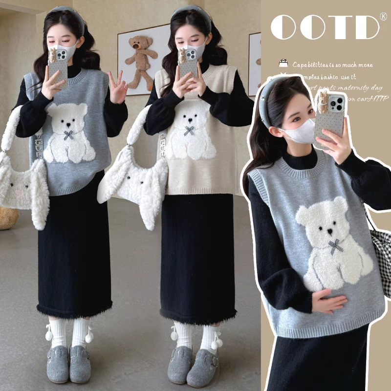 2025孕妇秋冬新款韩版时尚减龄显瘦提花马甲+流苏打底套装