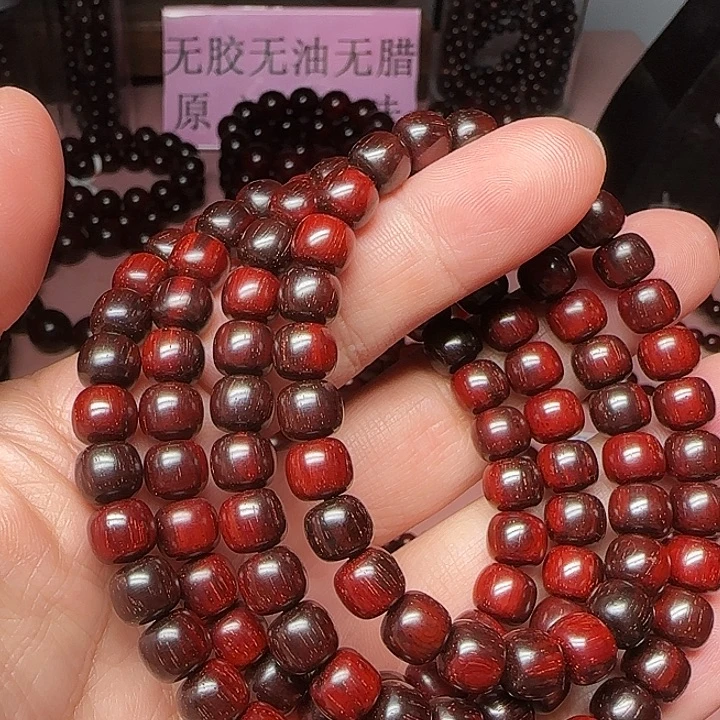 小叶紫檀手串/手链琴料7/8/108