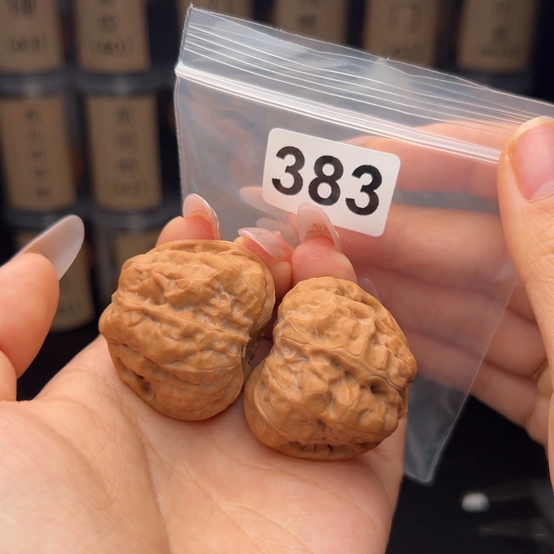 文玩核桃吊坠蛤蟆头39