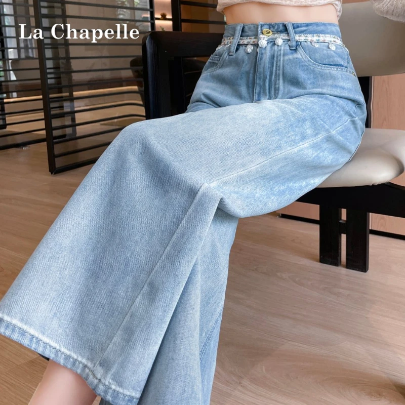 拉夏贝尔阔腿牛仔八分裤女春秋2025新款辣妹宽松显瘦小个子直筒裤