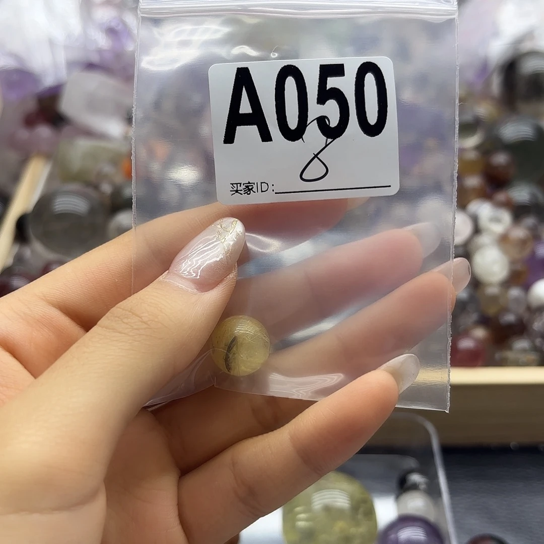 甜****紫晶珠宝半成品未镶嵌50