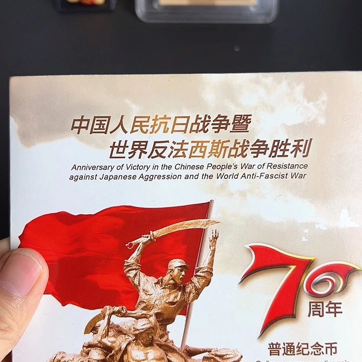 其他普通金属点五无油冠95865001