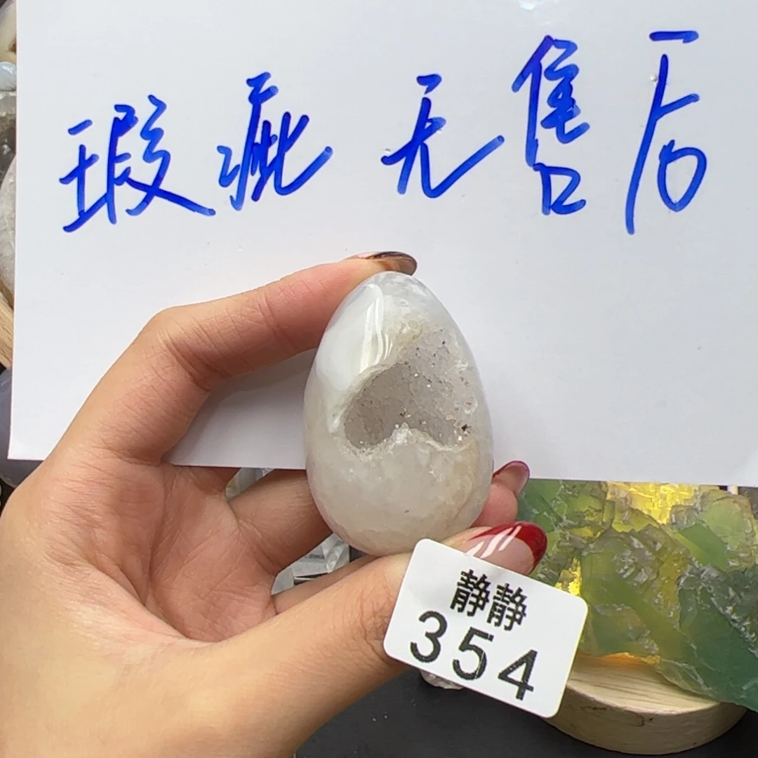 未镶嵌大型摆件（非配饰）水晶354