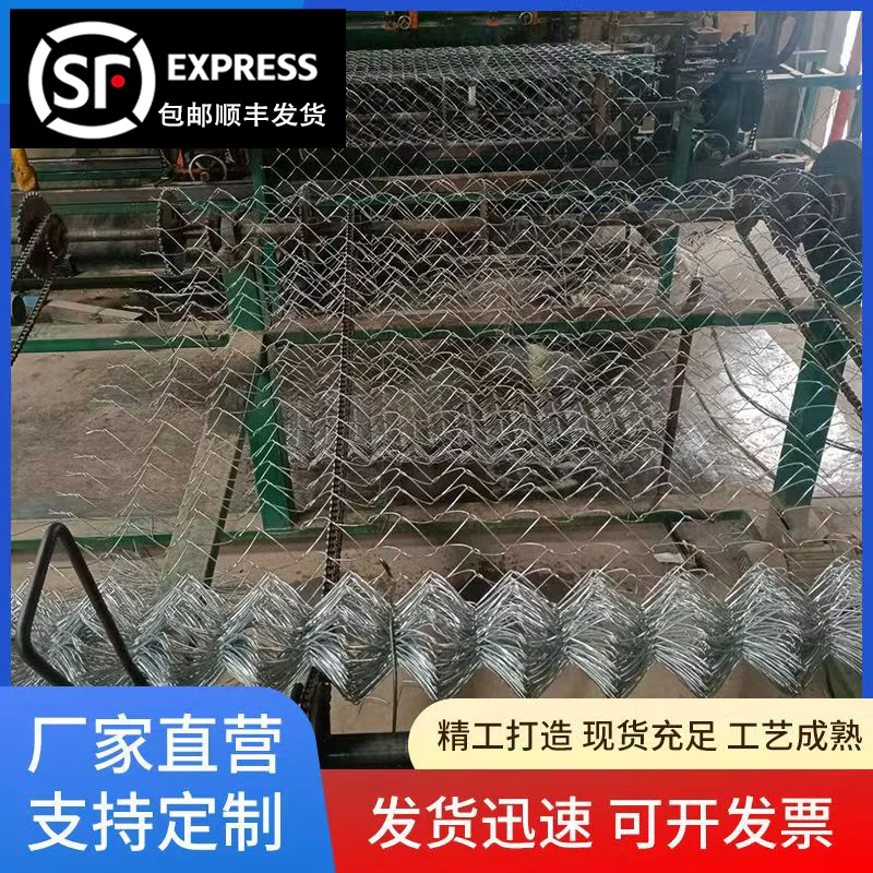 热镀锌钢丝勾花网养殖鸡鸭铁丝网拦牛羊果园围网养狗隔离网菱形网