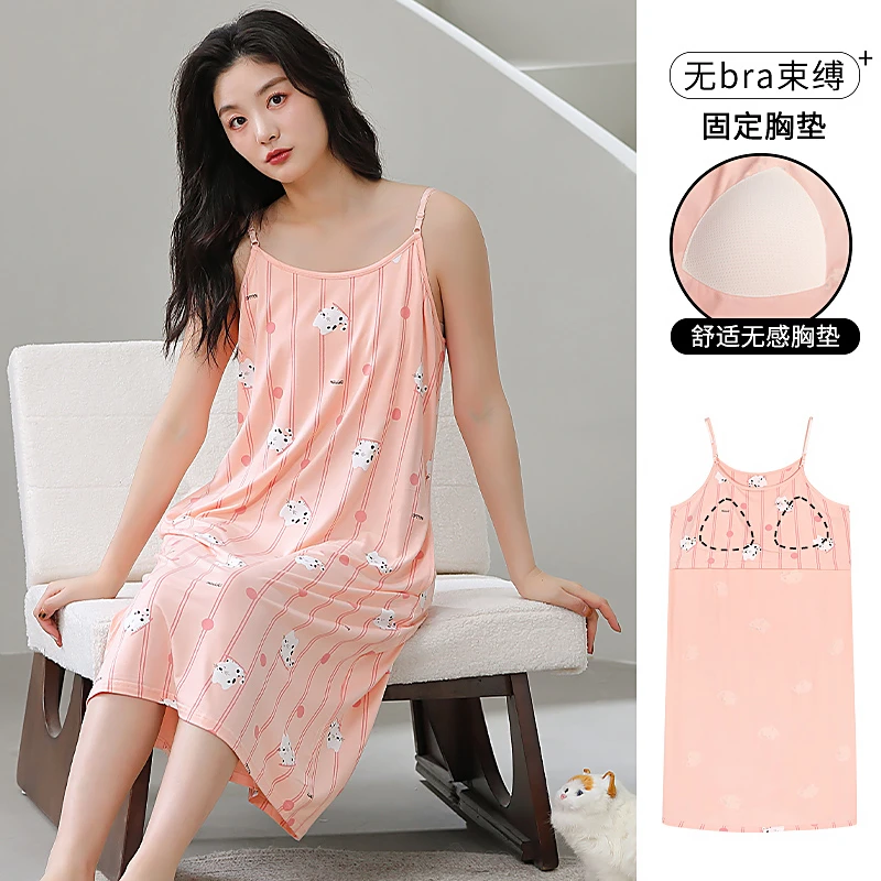长款大码带胸垫薄款背心裙女时尚睡衣免穿文胸家居服睡裙女夏季