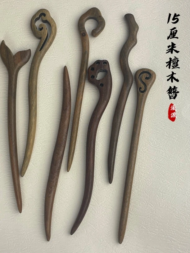 15cm绿檀木簪子古风发饰日常盘发汉服旗袍头饰