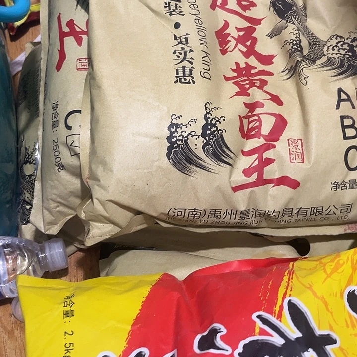 超级黄面王发5斤1包