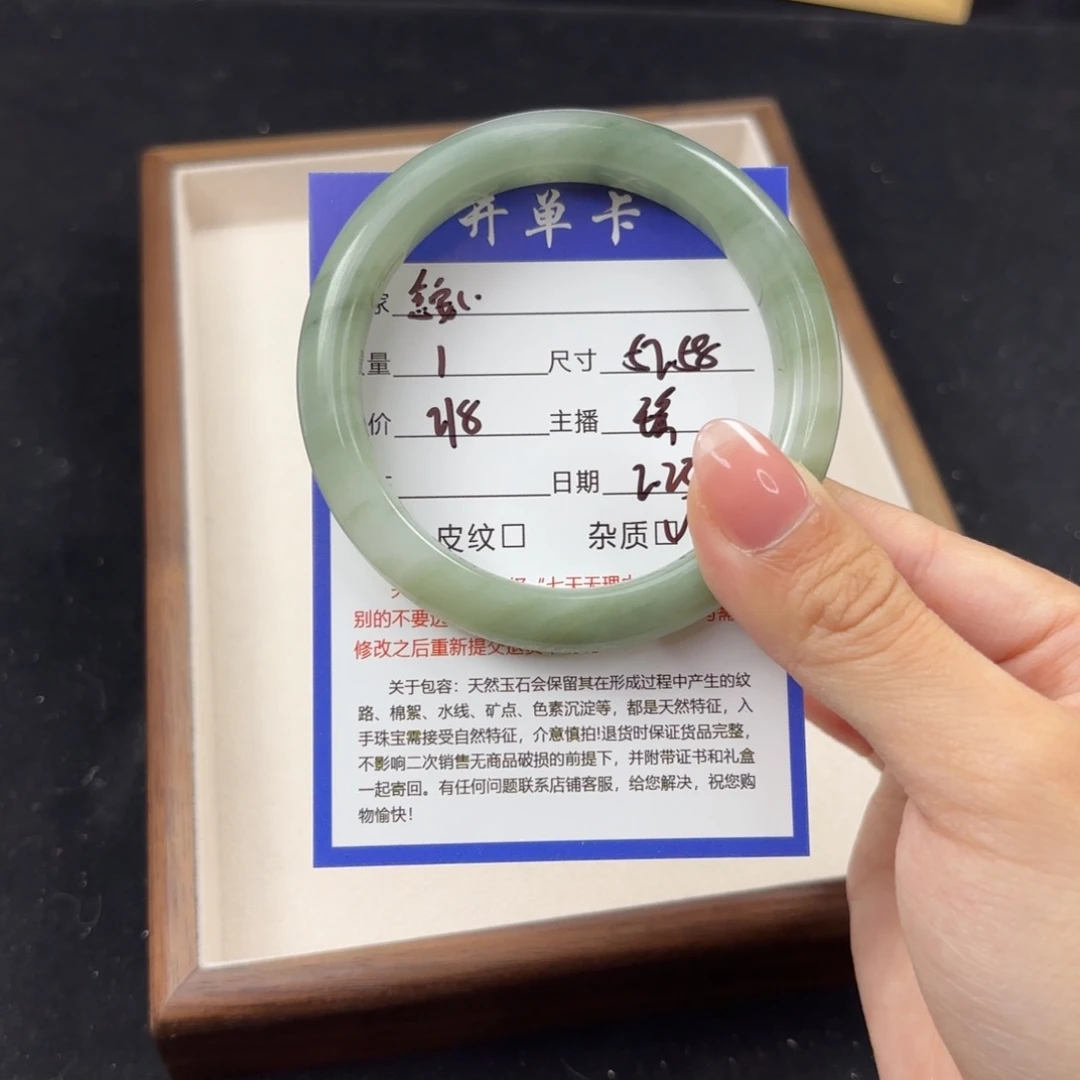石英质玉手镯未镶嵌念*ぃ