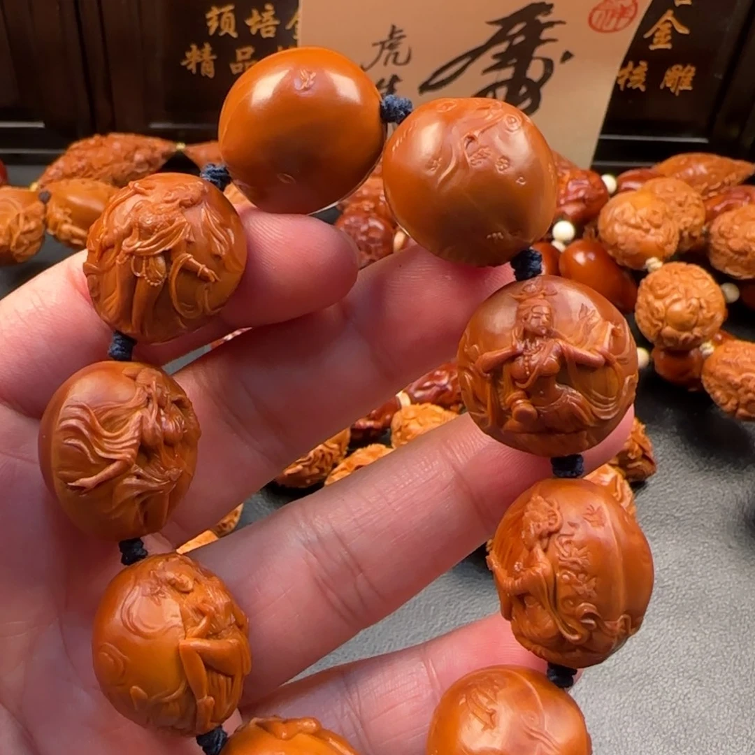 手串/手链橄榄核默***游999999999990