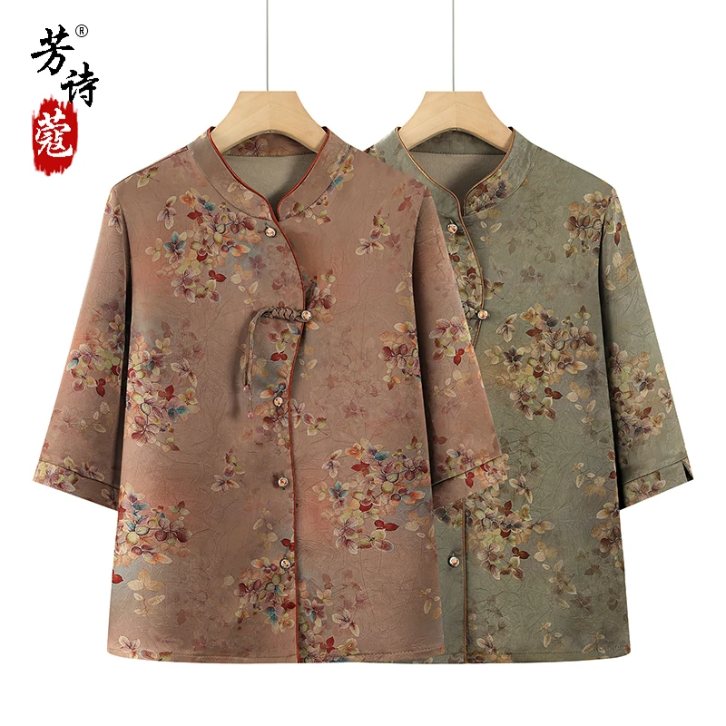 中老年人夏装女衬衫60岁70奶奶装老人衣服老年妈妈衬衣服高贵流苏