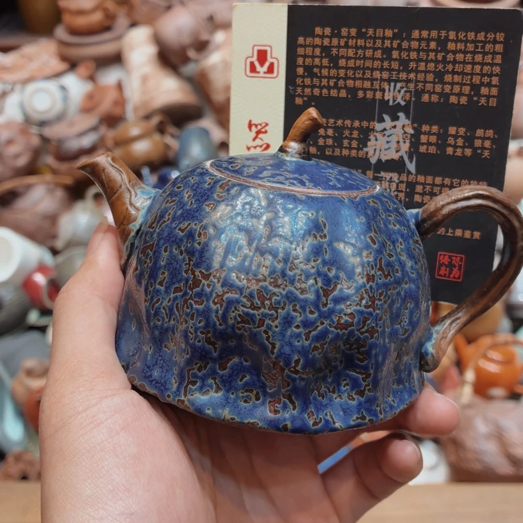 柴烧老岩泥高温茶器皿