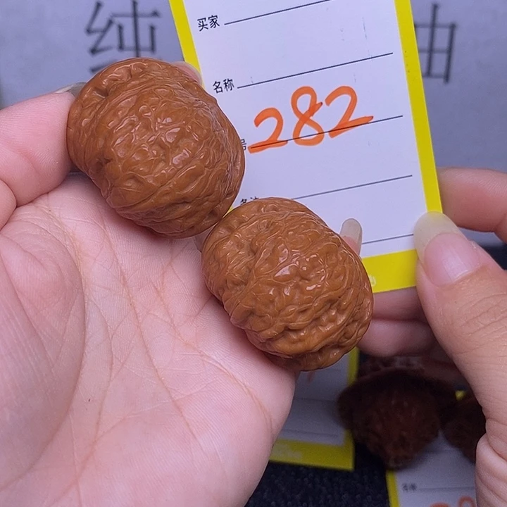 把件文玩核桃282/37乾隆磨