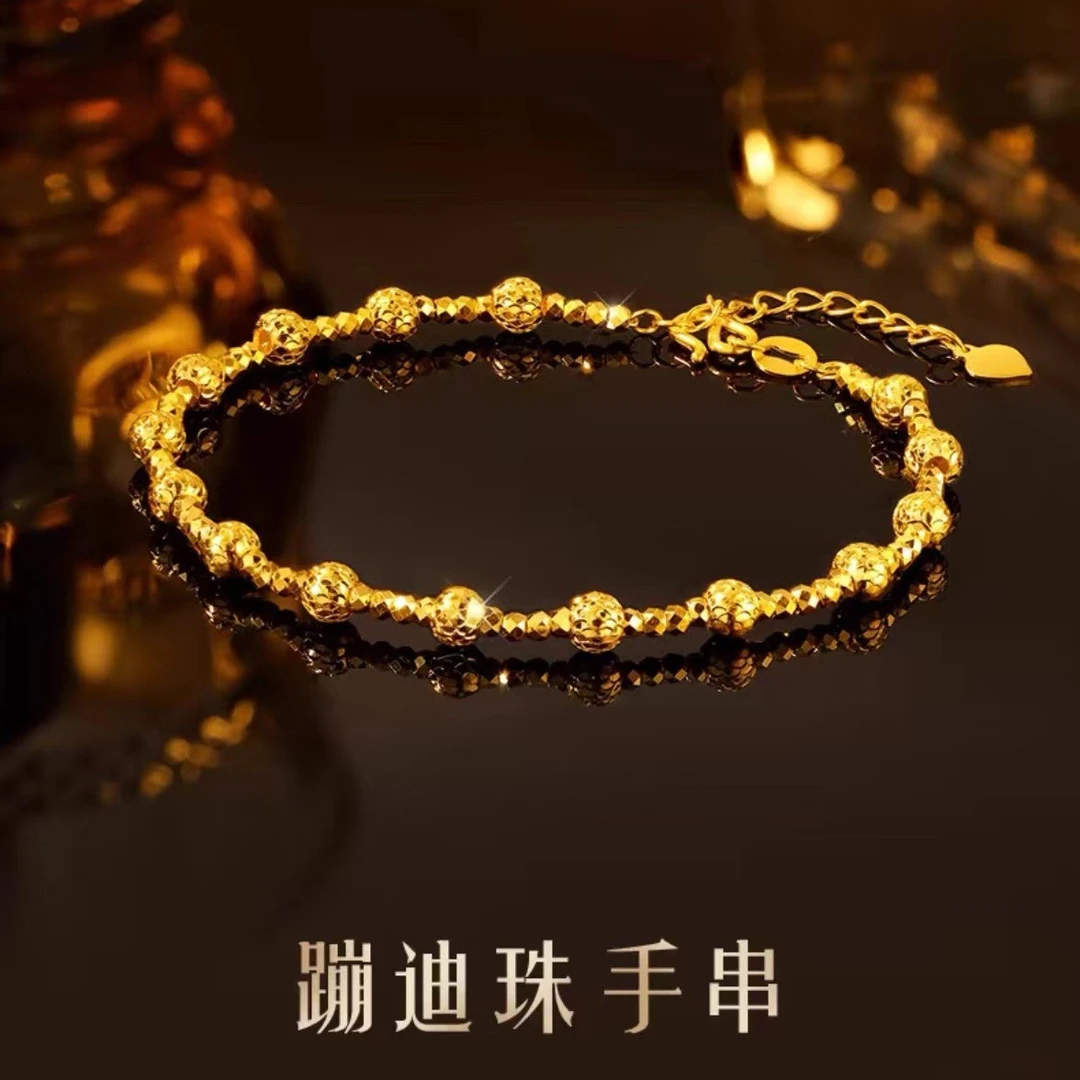 合金手链 越南时尚饰品蹦迪珠手链镭射珠爆闪女款手串猫眼