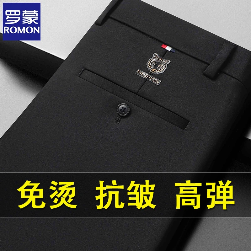 罗蒙2025年春季男裤中年爸爸装新款弹力刺绣西裤男士休闲裤长裤子