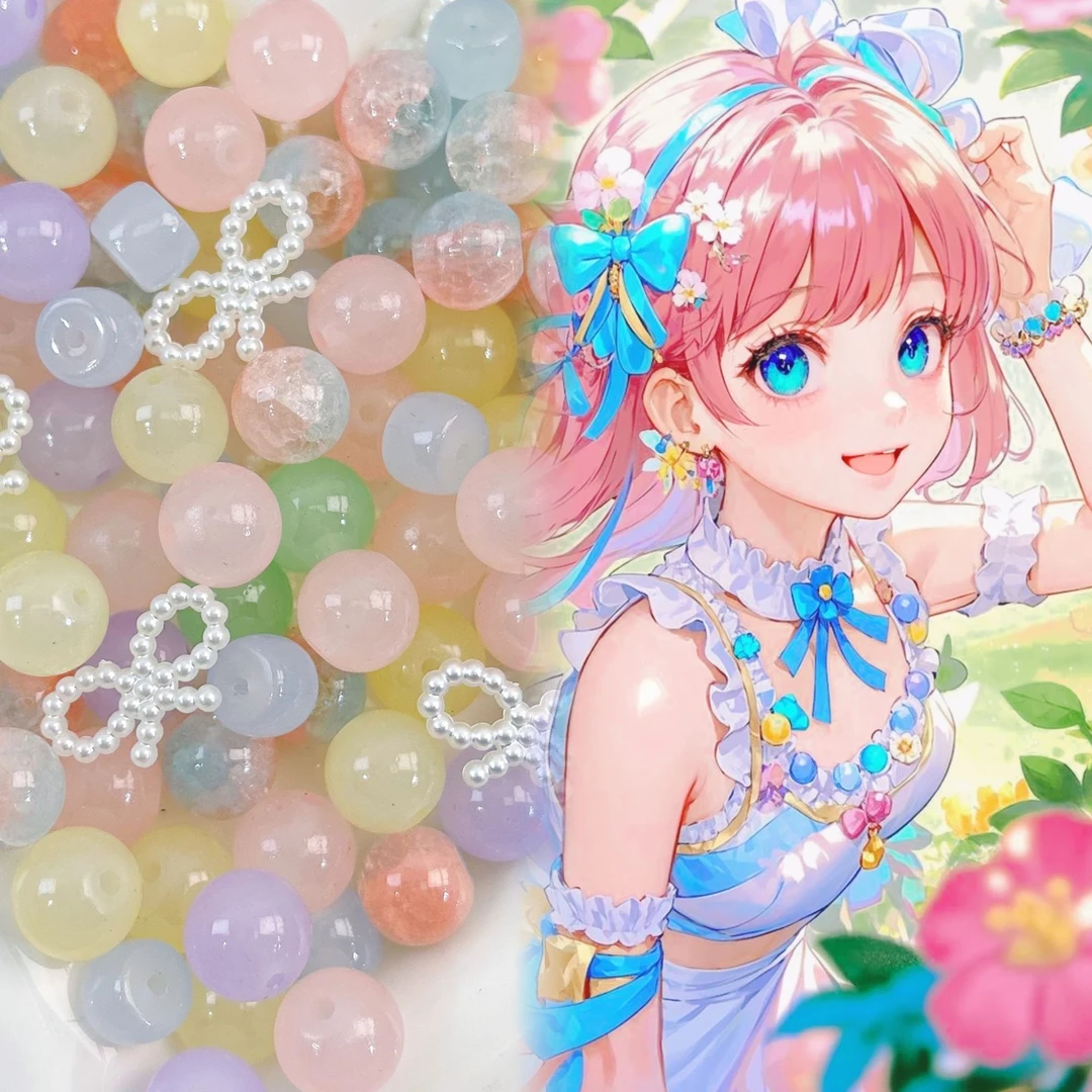 【琉璃珠珠】diy手作古风时尚搭配轻奢琉璃珠珠