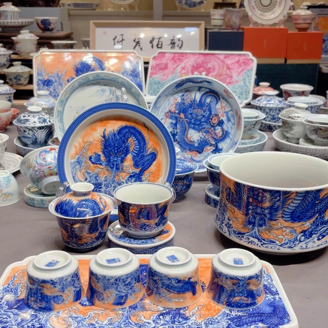 杯子景德镇陶瓷学院