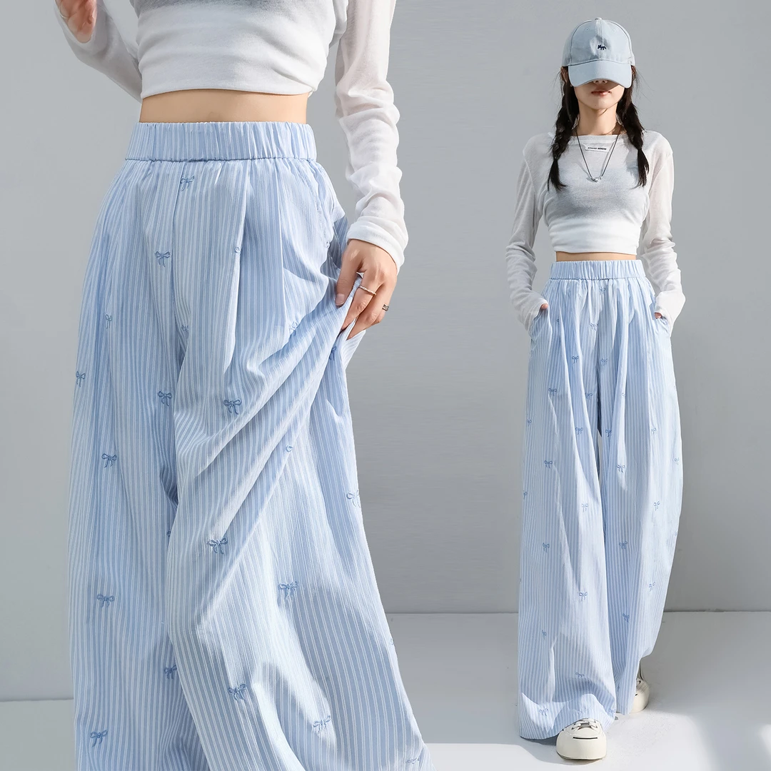 多巴胺刺绣百搭条纹休闲裤长裤阔腿裤女垂感高腰宽松阔腿遛弯裤