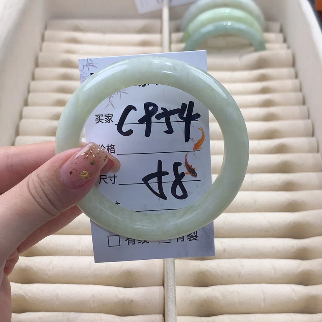 【闪购商品】蛇纹石玉未镶嵌手镯