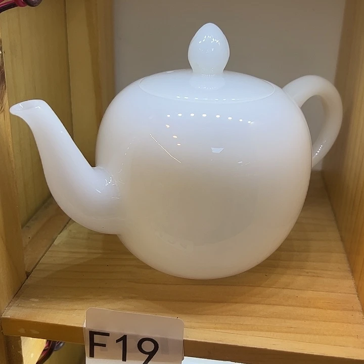 F***C茶具福利感谢支持