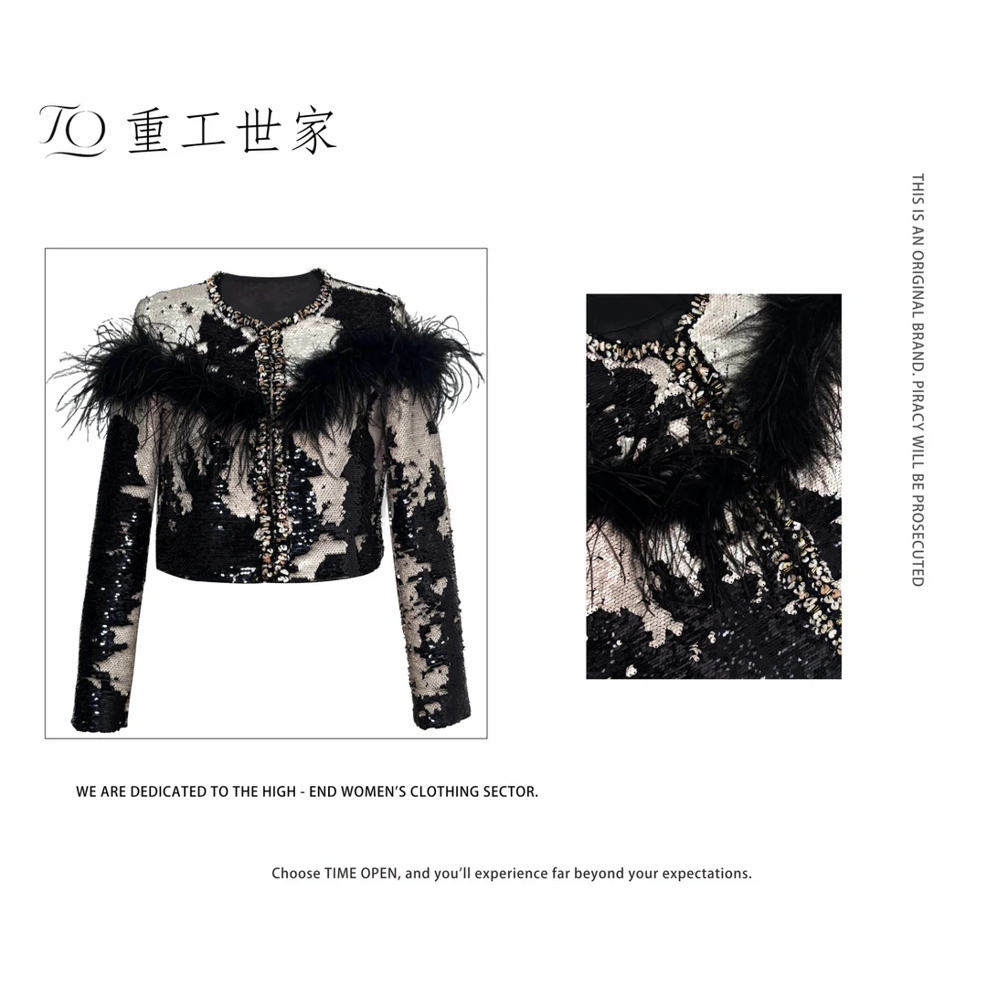 【性感美人】奢华亮片蟒纹精致外套