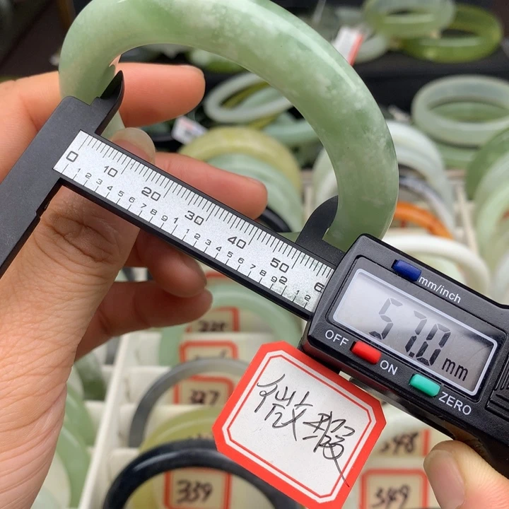 蛇纹石玉未镶嵌手镯337