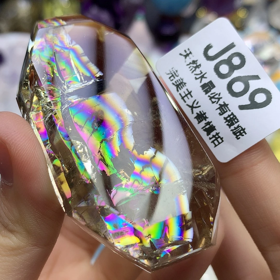 用***6水晶珠宝半成品未镶嵌吊坠