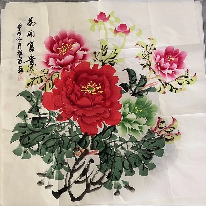 三个张画廊直播间！
