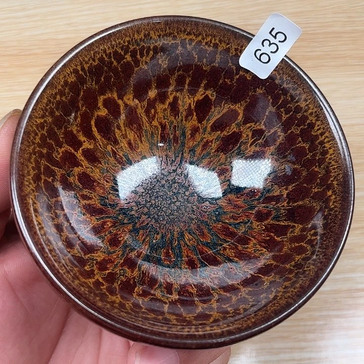 建盏建盏建盏建盏