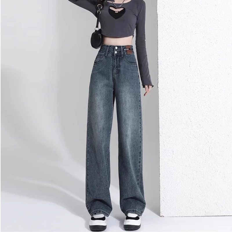 高腰直筒宽松牛仔裤女新爆款秋冬加绒小个子设计感显瘦窄版阔腿裤