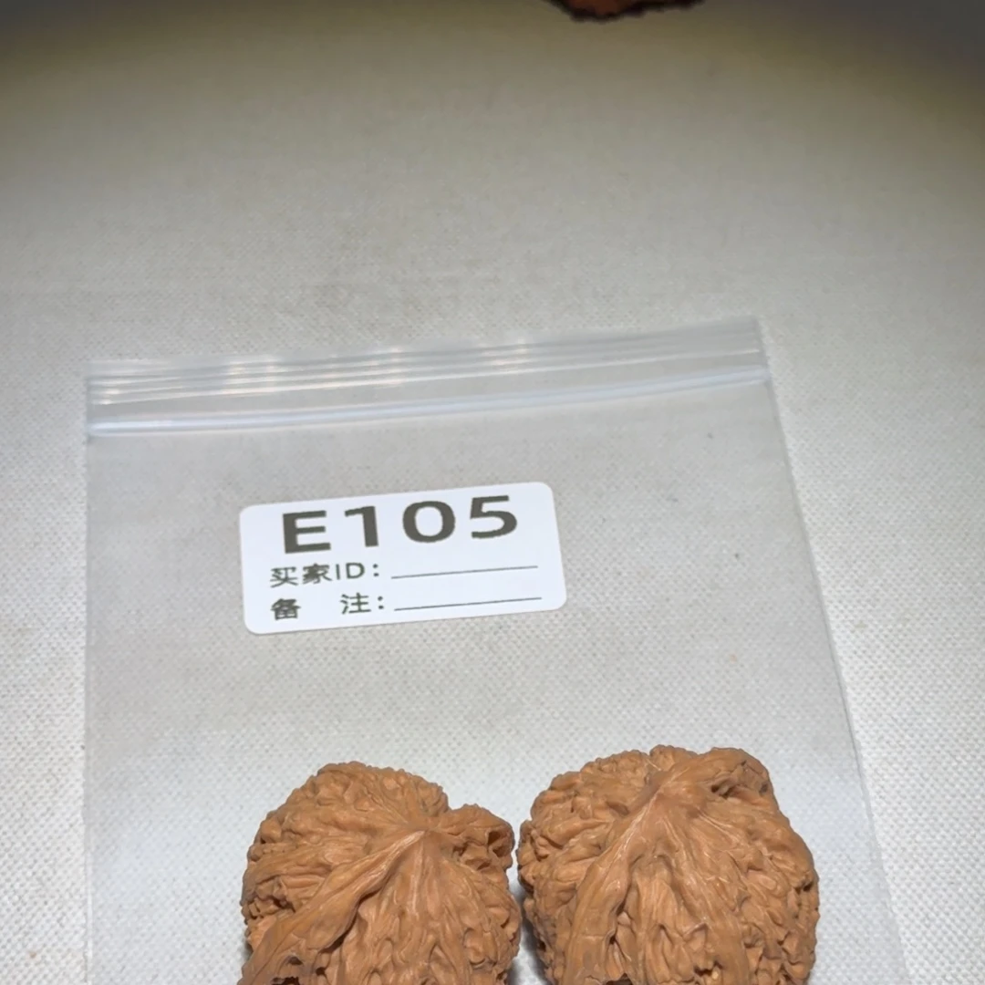 文玩核桃吊坠密纹105