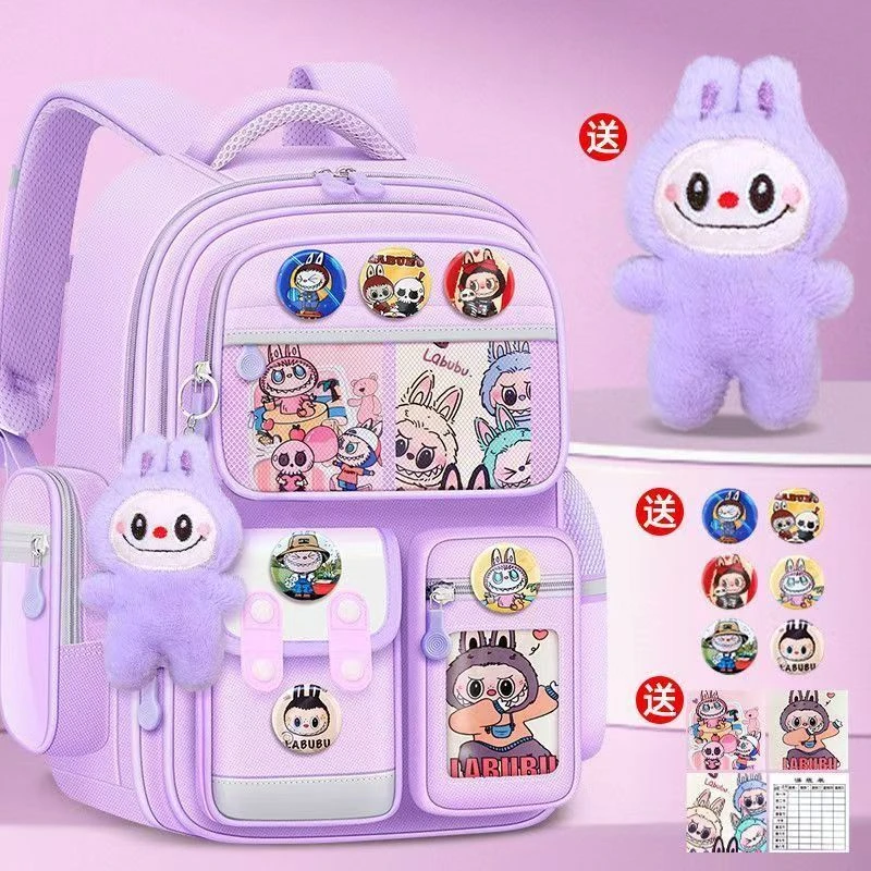 小学生超轻拉布布防水减负护脊书包适合一年级至六年级儿童双肩包