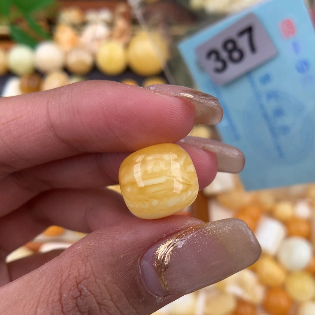 琥珀珠宝奇石未镶嵌13.8