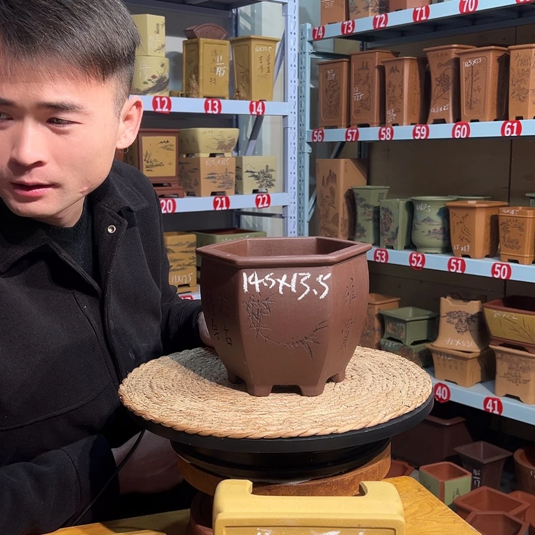 天心紫砂手工花盆