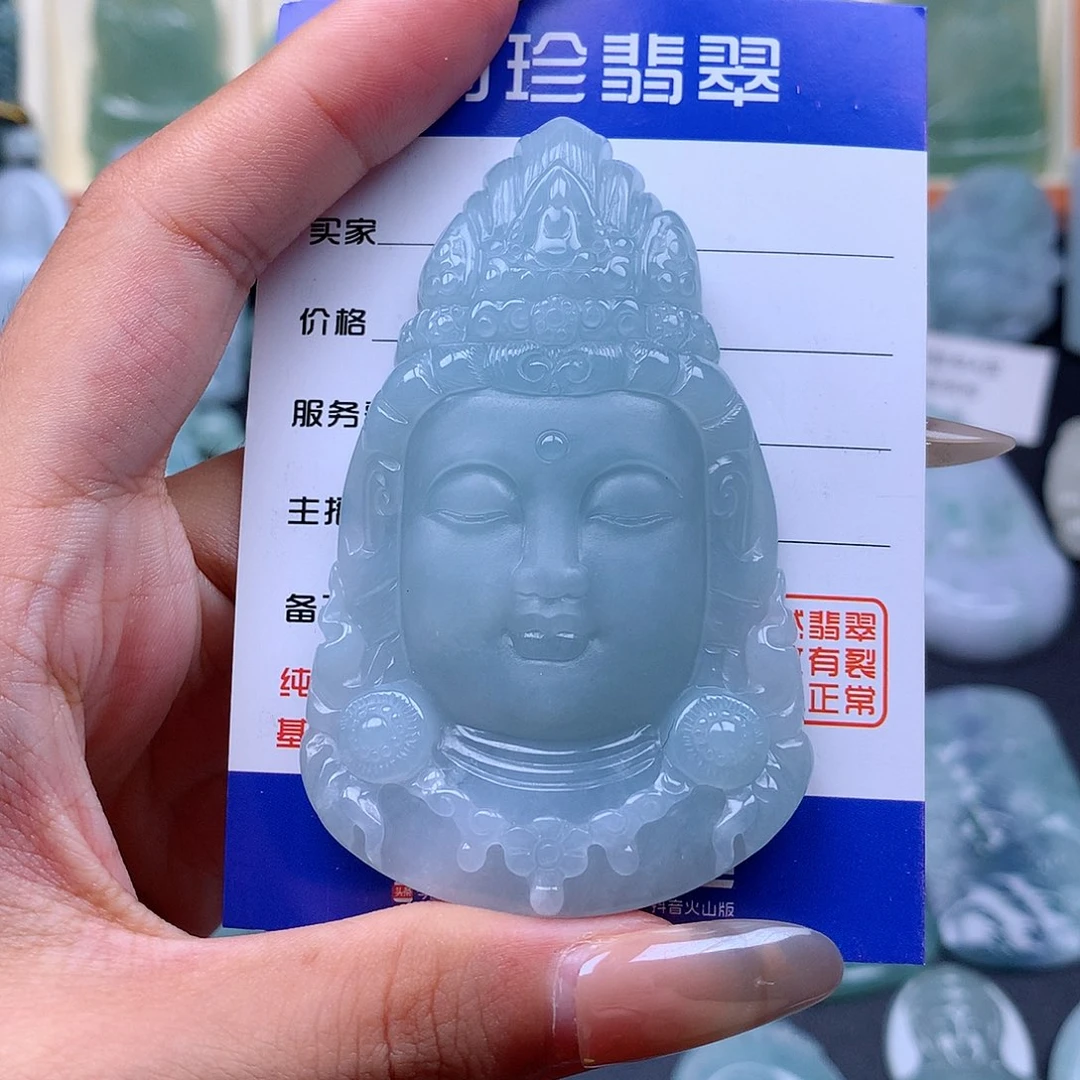 在***落颈饰未镶嵌翡翠观音首