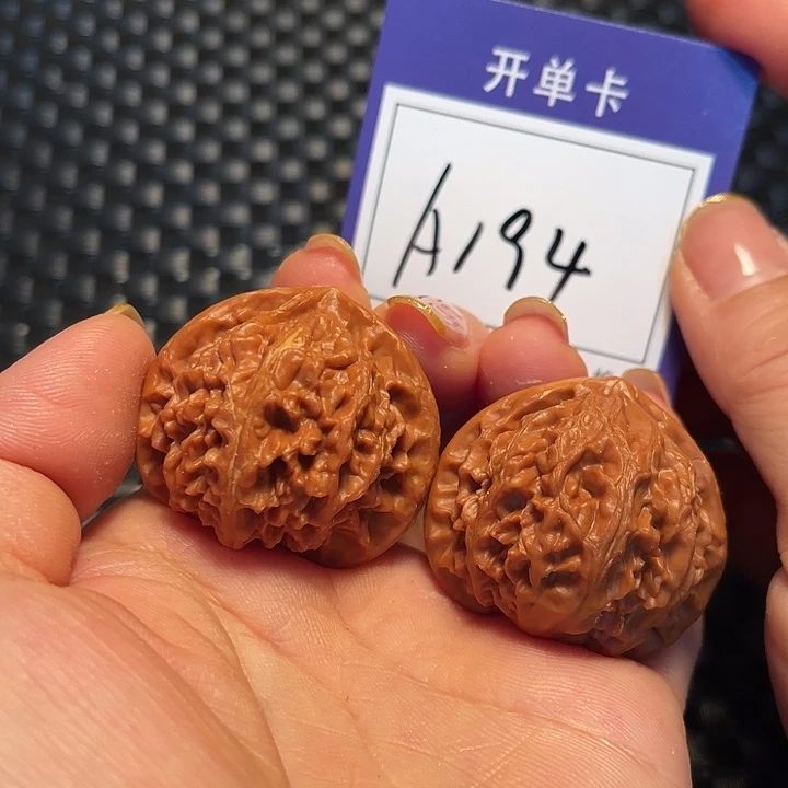 把件桃核37宫灯A194