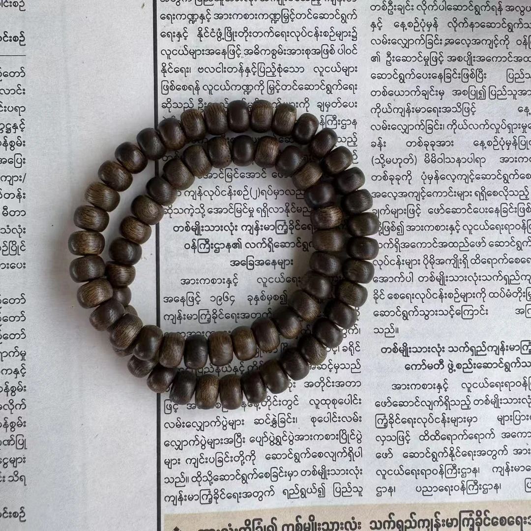 B-FSP30452沉香双圈手串-多样性发货