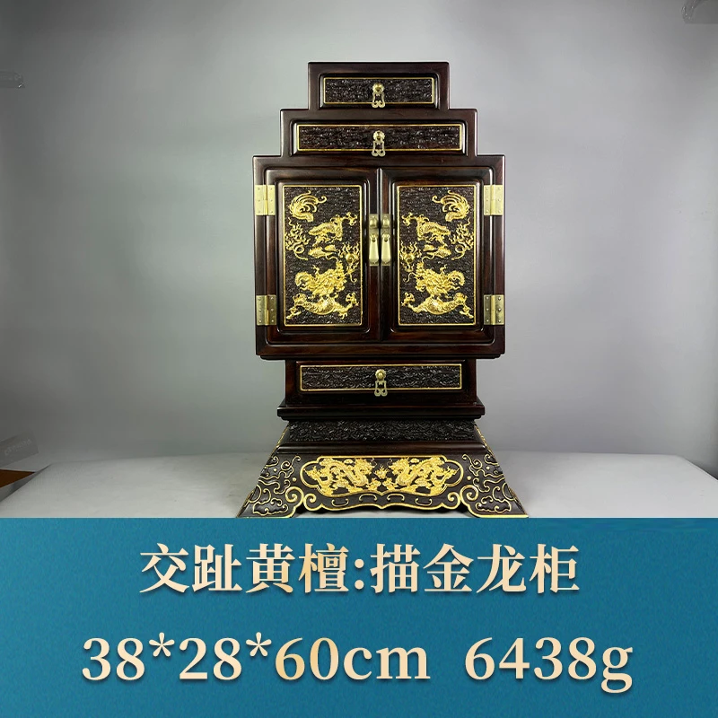 59090 描金龙柜 交趾黄檀