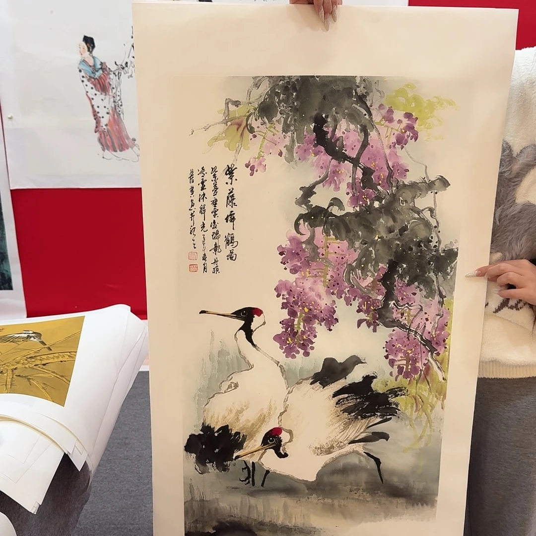 国画新号开播福利多多